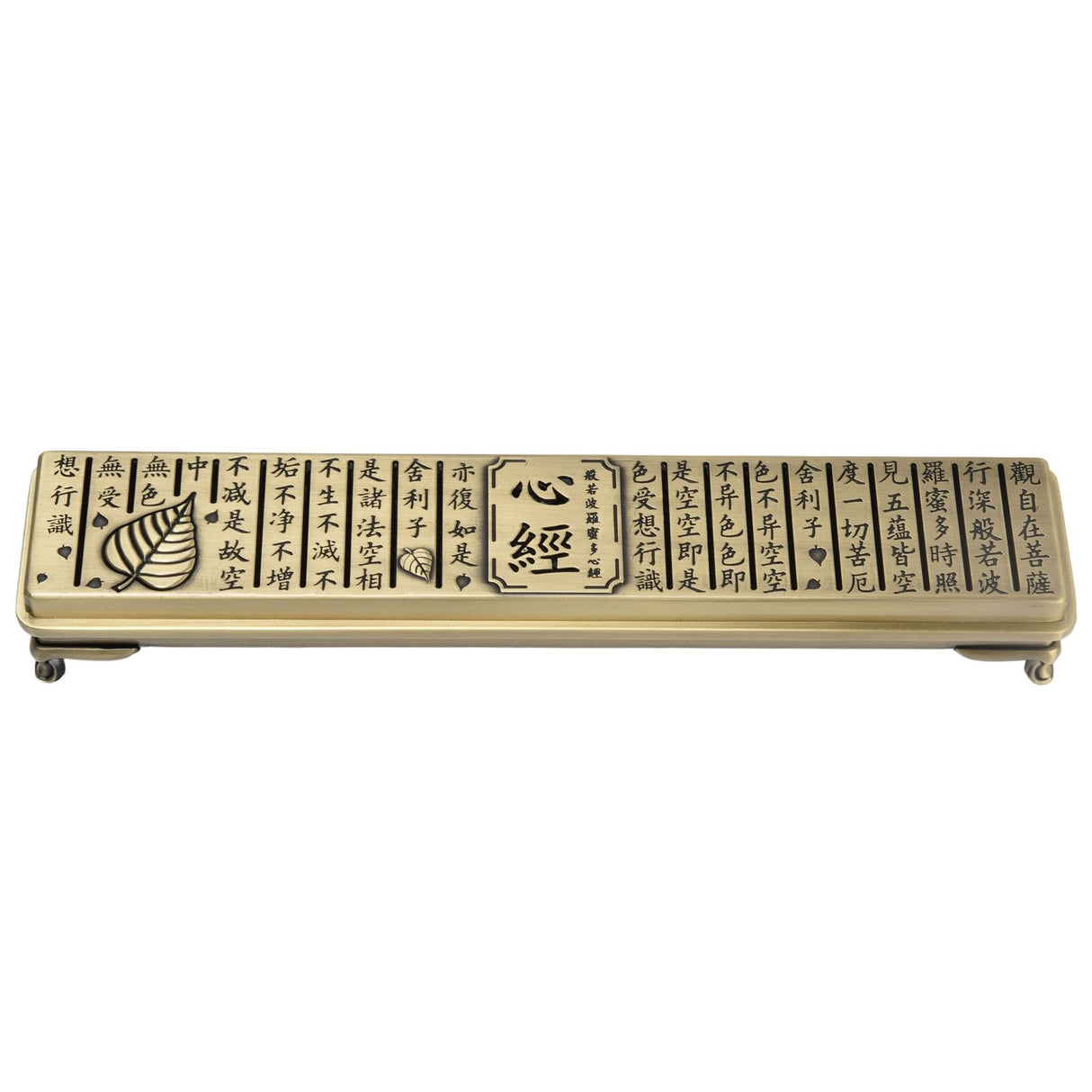 Antique Incense Burner Box Bedroom Aroma Burner Zinc Alloy Incense Stick Holder for Household