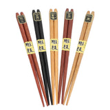 Chopsticks Set 5 Different Colors Natural Wood Antislip Design Feel Comfortable Chopsticks ReusablePointed Chopsticks