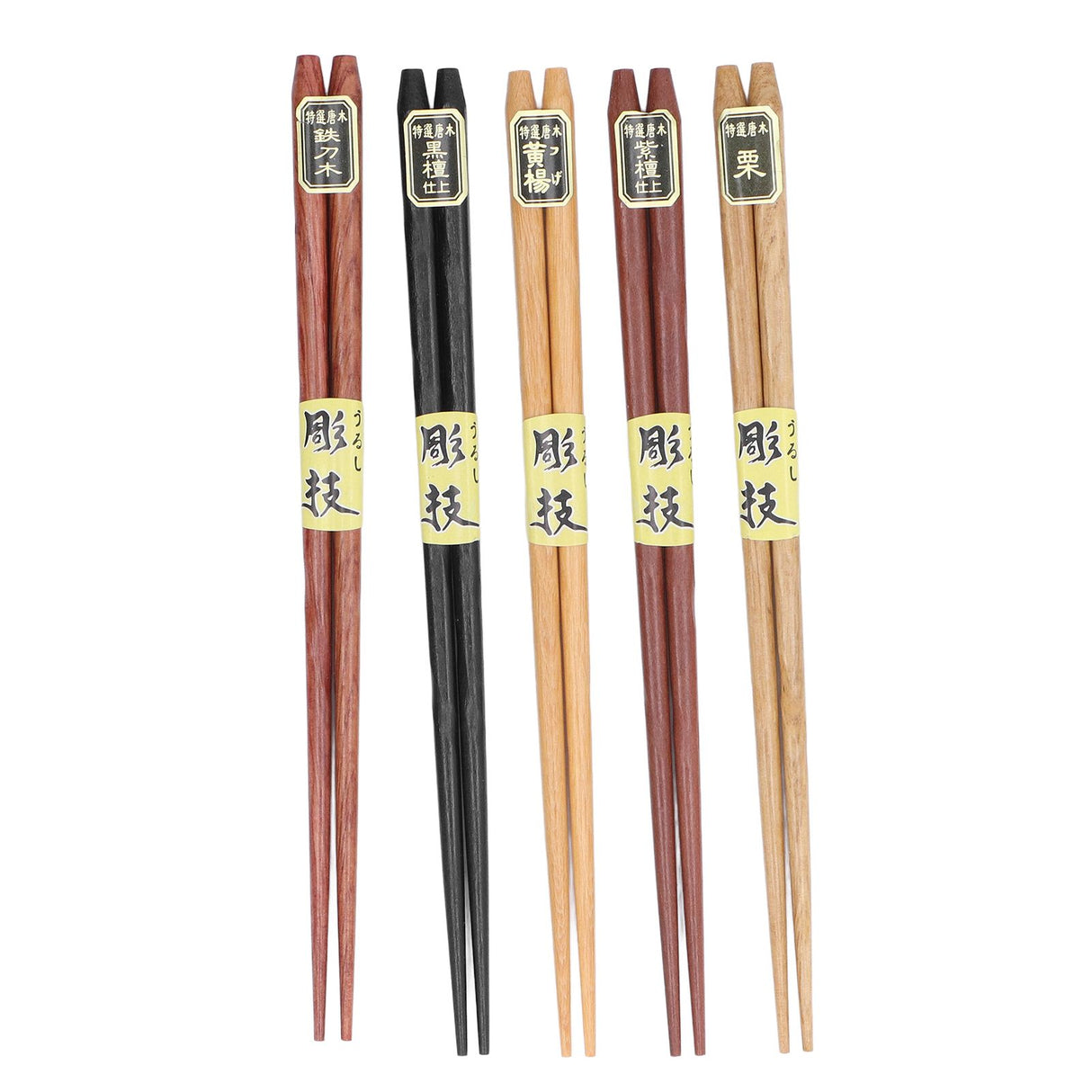 Chopsticks Set 5 Different Colors Natural Wood Antislip Design Feel Comfortable Chopsticks ReusablePointed Chopsticks