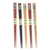 Chopsticks Set 5 Different Colors Natural Wood Antislip Design Feel Comfortable Chopsticks ReusablePointed Chopsticks - Extra Image