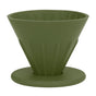 Silicone Coffee Dripper Reusable Cone Coffee Filter Holder for Travel Hiking Camping Home OfficeGreen