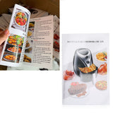 Air Fryer Cookbook 32 Recipes Color Pictures Practical Food Fryer Cookbook for Beginners and Advanced Users - Extra Image