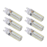 6Pcs G9 Silicone Bulbs 5W 104LED Light Bulb IP45 Waterproof for Home Chandelier Wall Lamp 220VWarm Light - Low Angle
