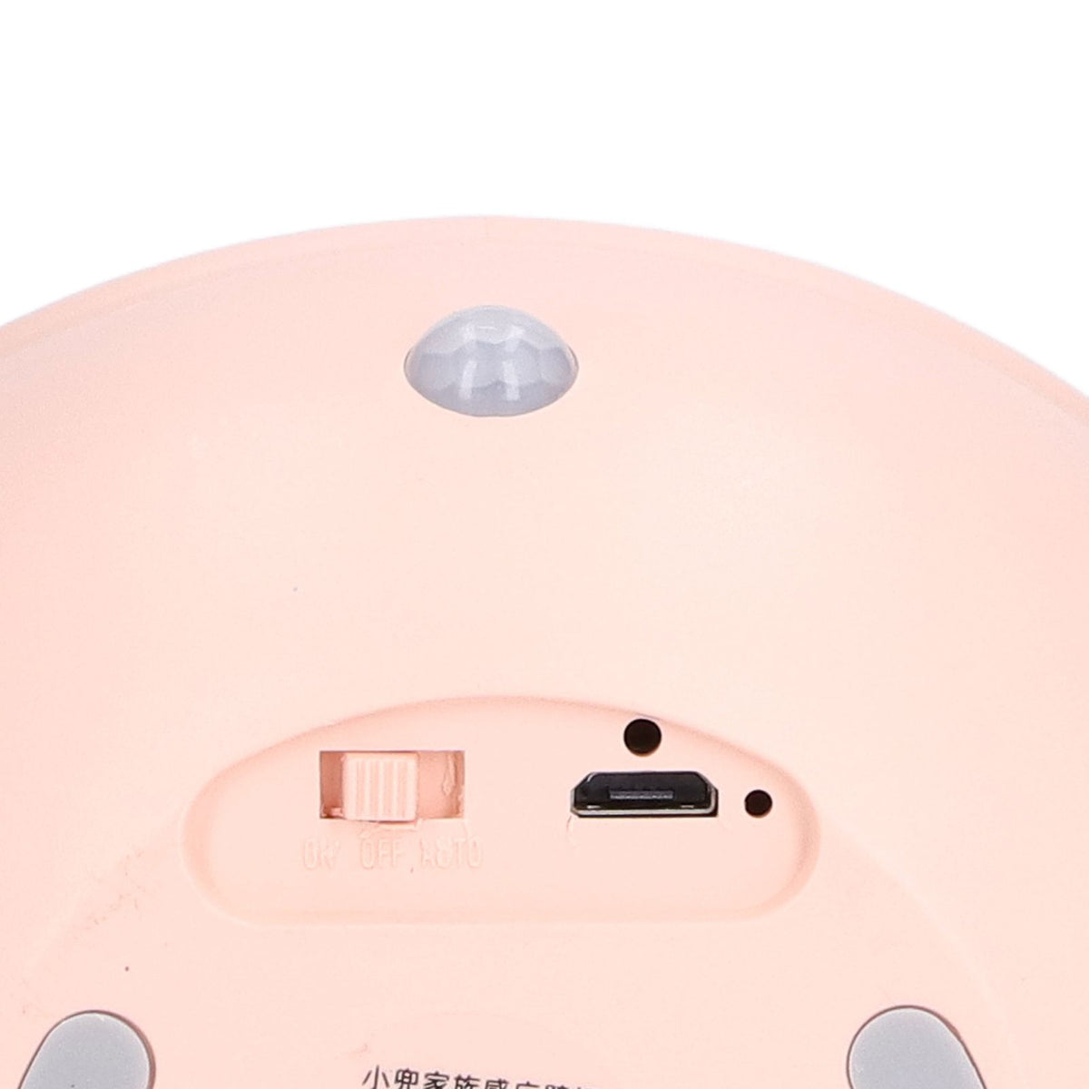 Night Light White Bunny Shape LED Kids Induction Night Lamp with USB Cable for Children's Room Bedroom