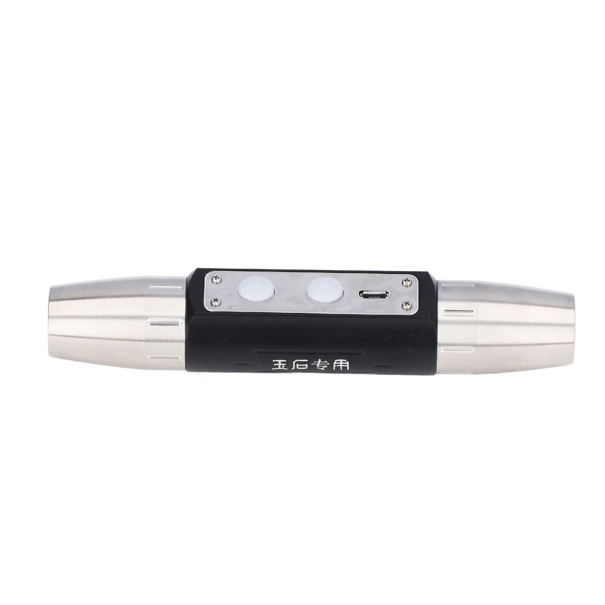 Identification Flashlight Super Bright USB Rechargeable Quad LEDs Portable Jade Jewelry Appraisal Light