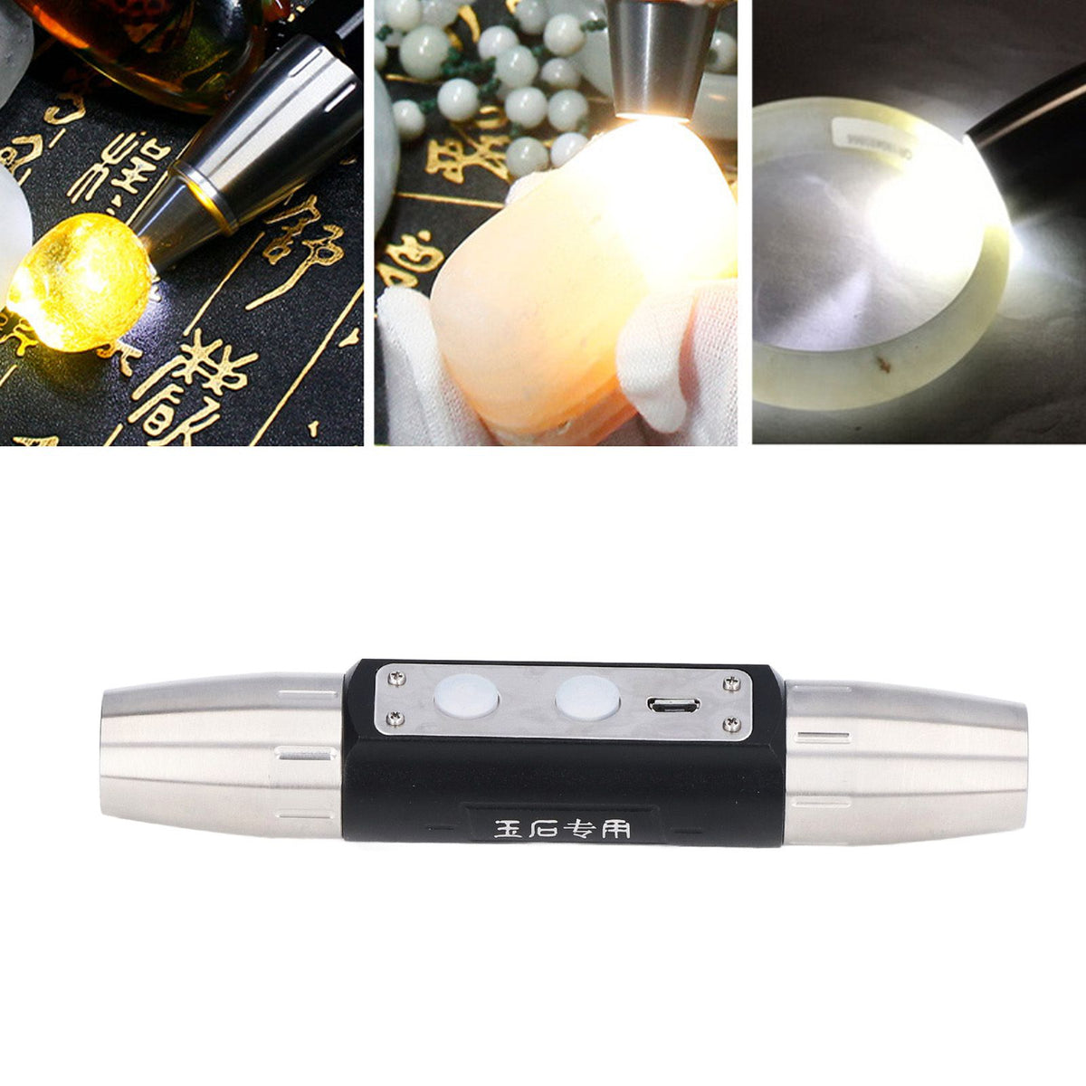 Identification Flashlight Super Bright USB Rechargeable Quad LEDs Portable Jade Jewelry Appraisal Light