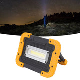 Portable COB Work Light USB Charging Waterproof Emergency Light for Outdoor Repair with Battery - Extra Image