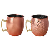 550ml Copper Plated Moscow Mule Mug Beer Cup Coffee Mug Copper Plated Mugs Kitchen Bar Drinkware - Side View