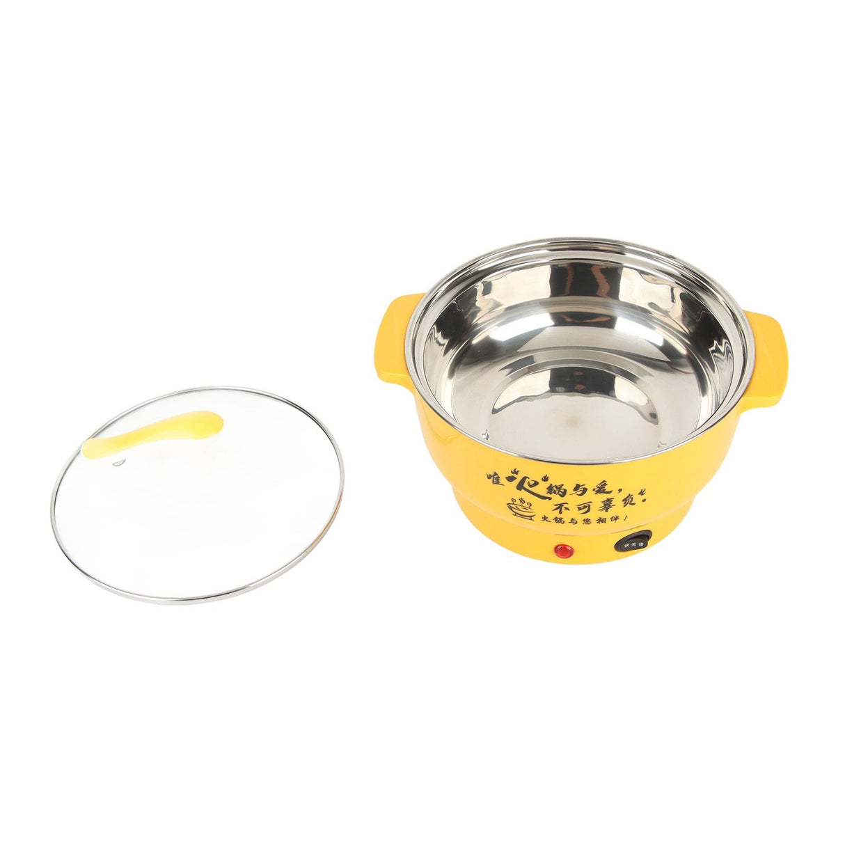 Electric Cooking Pot 1.8L 400 to 800W Stainless Steel Inner Wall 2 Modes Overheating Protection Electric Cooker Yellow