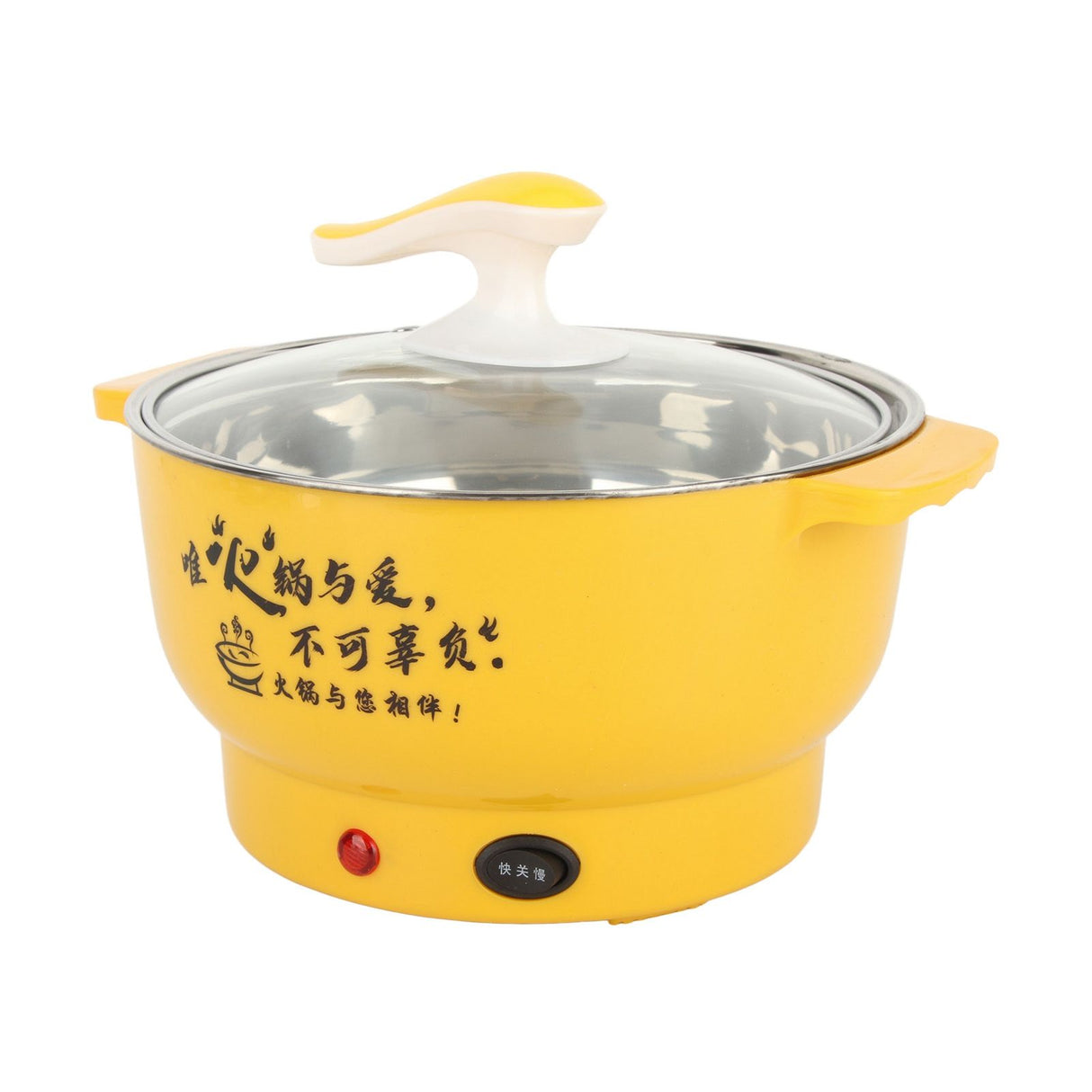 Electric Cooking Pot 1.8L 400 to 800W Stainless Steel Inner Wall 2 Modes Overheating Protection Electric Cooker Yellow