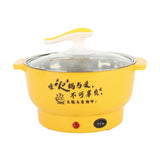 Electric Cooking Pot 1.8L 400 to 800W Stainless Steel Inner Wall 2 Modes Overheating Protection Electric Cooker Yellow - Extra Image