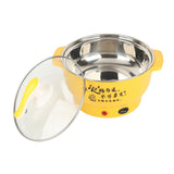Electric Cooking Pot 1.8L 400 to 800W Stainless Steel Inner Wall 2 Modes Overheating Protection Electric Cooker Yellow - Extra Image