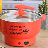 Electric Cooking Pot 1.8L 400 to 800W Stainless Steel Inner Wall 2 Modes Overheating Protection Electric Cooker Red - Top-Down View