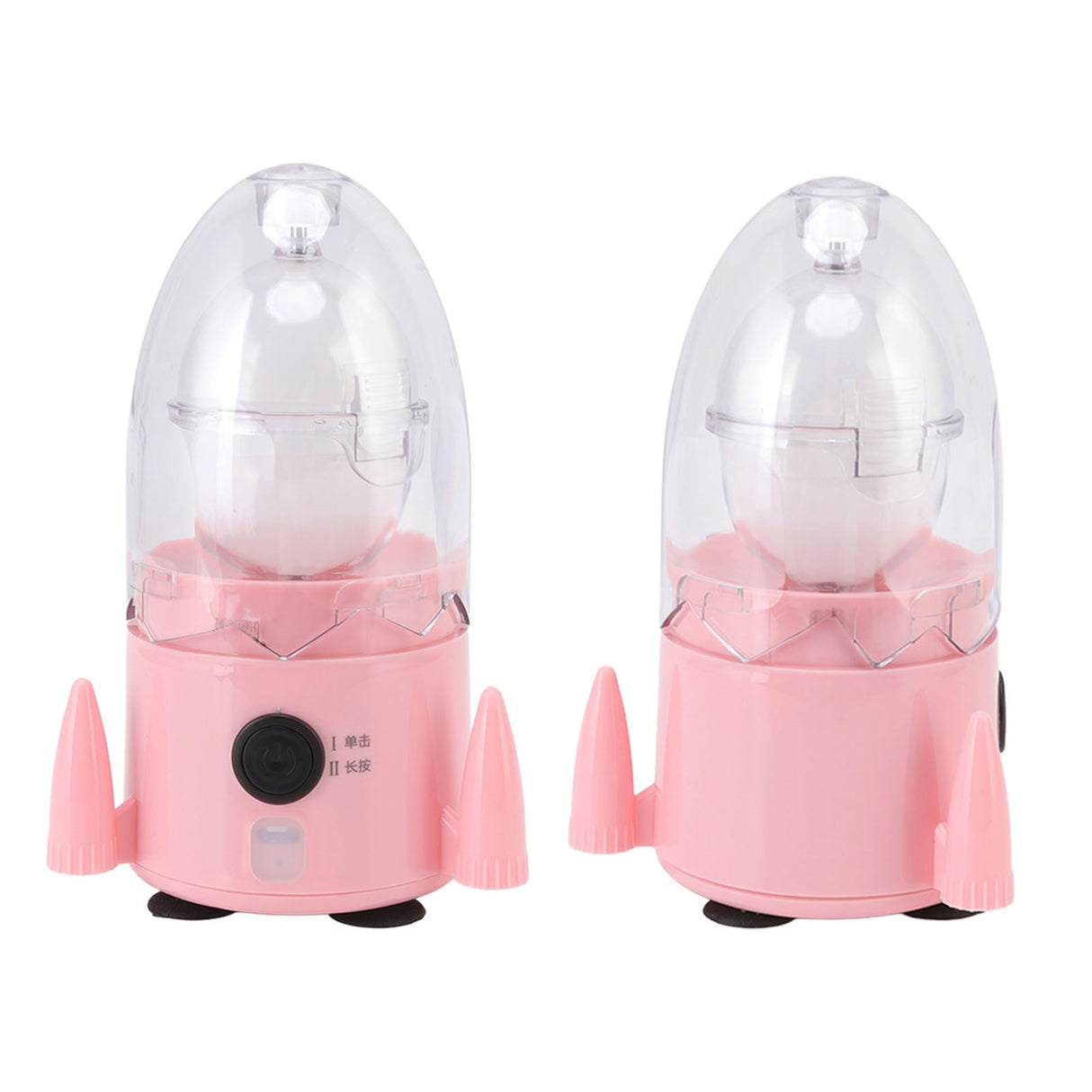 Egg Spinner Rechargeable Silicone Bottom Food Grade ABS Material Golden Egg Shakers for Home 15W 5V Pink