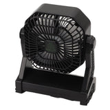 Camping Fan with LED Lantern 4 Levels 270 Degree Pivot Large Air Volume USB Rechargeable Outdoor Tent Fan with Light Hook Black - Rear View