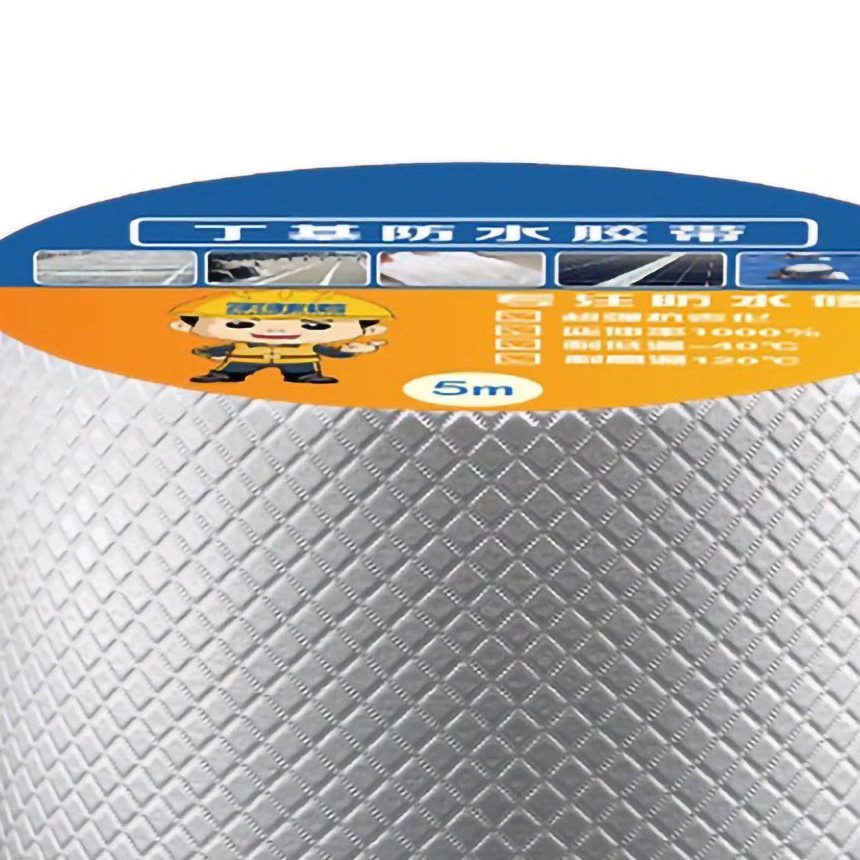 Butyl Waterproof Sealing Tape Aluminum Foil Leak Proof Butyl Sealing Strip Sealant Tape Multi Use for Repairing 5cmx5m/1.97x196.85in