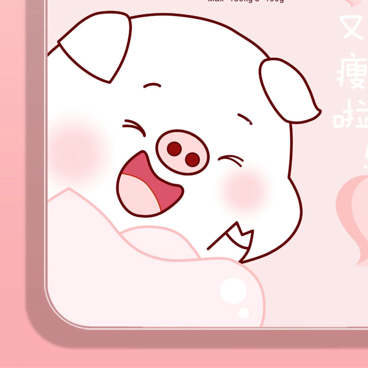 Digital Weight Scale Tempered Glass Smart Accurate Measurement Digital Weight Scale for Home Use Sticker Pink Pig 26x26cm / 10.2x10.2in Battery Model