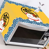 Microwave Cover Cloth Oven Cute Dust Proof Shiled Universal Oil Proof Nordic Style Simple Parts Lucky Cat 35x100cm - Top-Down View