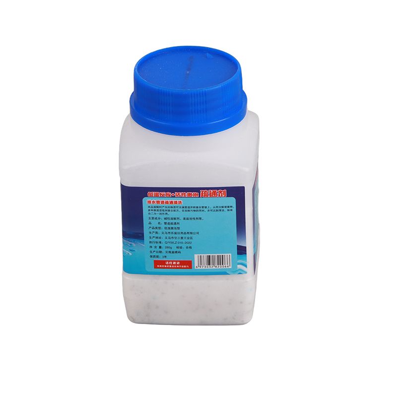 Pipe Dredging Agent Multipurpose Efficient Cleaning Odour Removal Pipe Dredge Deodorant for Kitchen Toilet 9.9oz