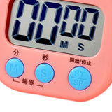 Digital Clock Timer Classroom Kitchen Magnetic Stopwatch for Kids Cooking Baking Boiling Egg Sports Pink - Side View