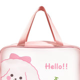 Clear Travel Bag Cherry Puppy Frosted Translucent Waterproof PVC Toiletry Bag Pouch for Washing L 12.2 X 3.9 X 7.9in - Side View