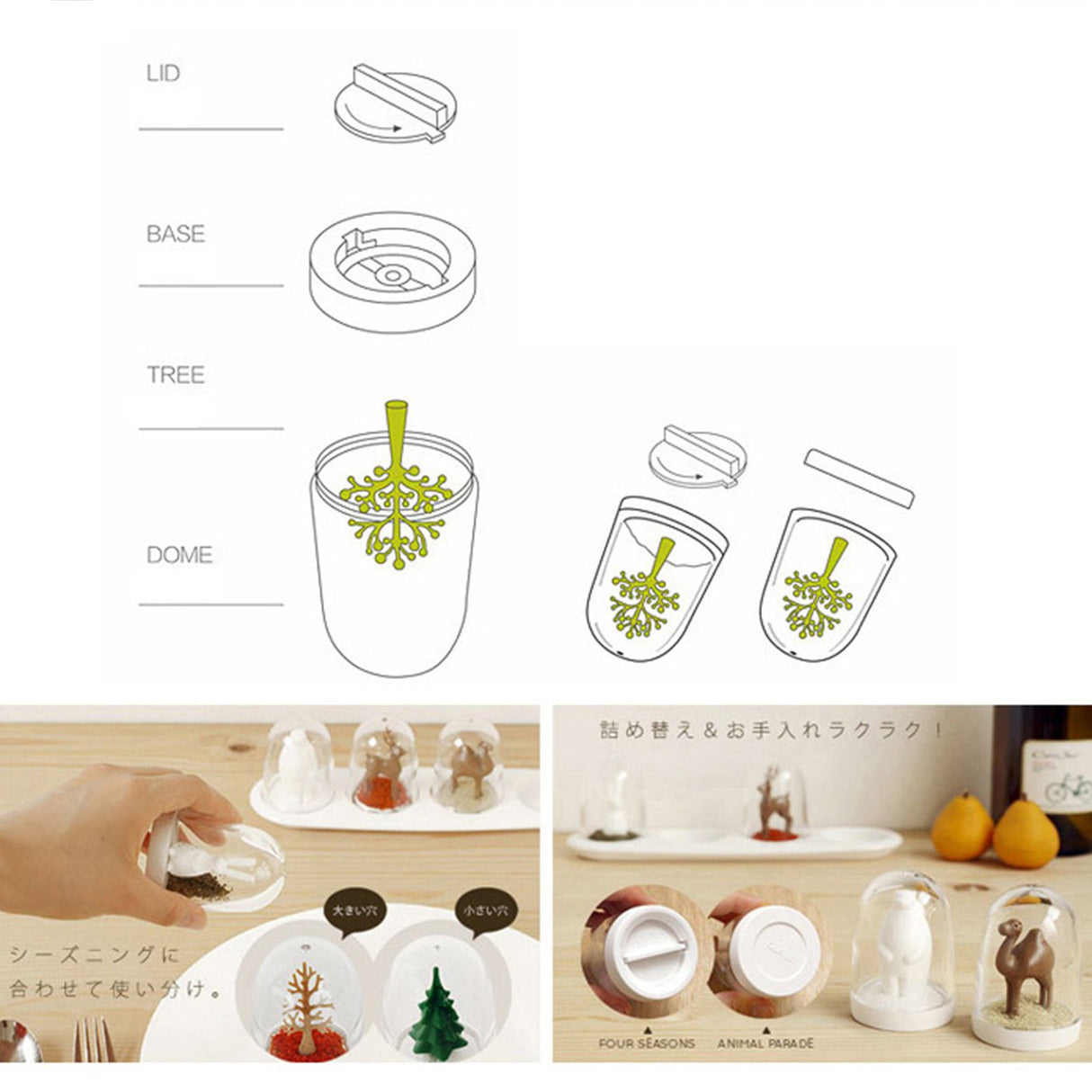 4pcs Seasoning Storage Container Innovative Cute Design Seasoning Shaker Kitchen Spice Jar Set for Home Animal