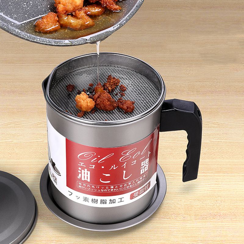 Residue Filter Oil Can Stainless Steel Large Capacity Kitchen Fat Storage Container for Cooking 1.4L Small