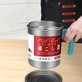 Residue Filter Oil Can Stainless Steel Large Capacity Kitchen Fat Storage Container for Cooking 1.4L Small