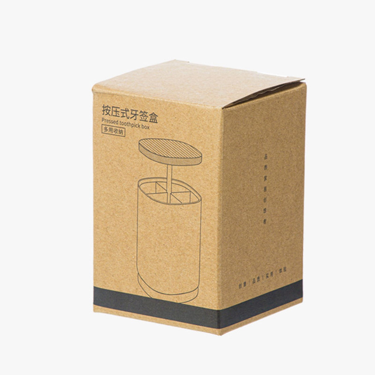 Toothpick Holder Automatic Push Multi Purpose Division Design Toothpick Container for Cotton Swab Dental Floss Green