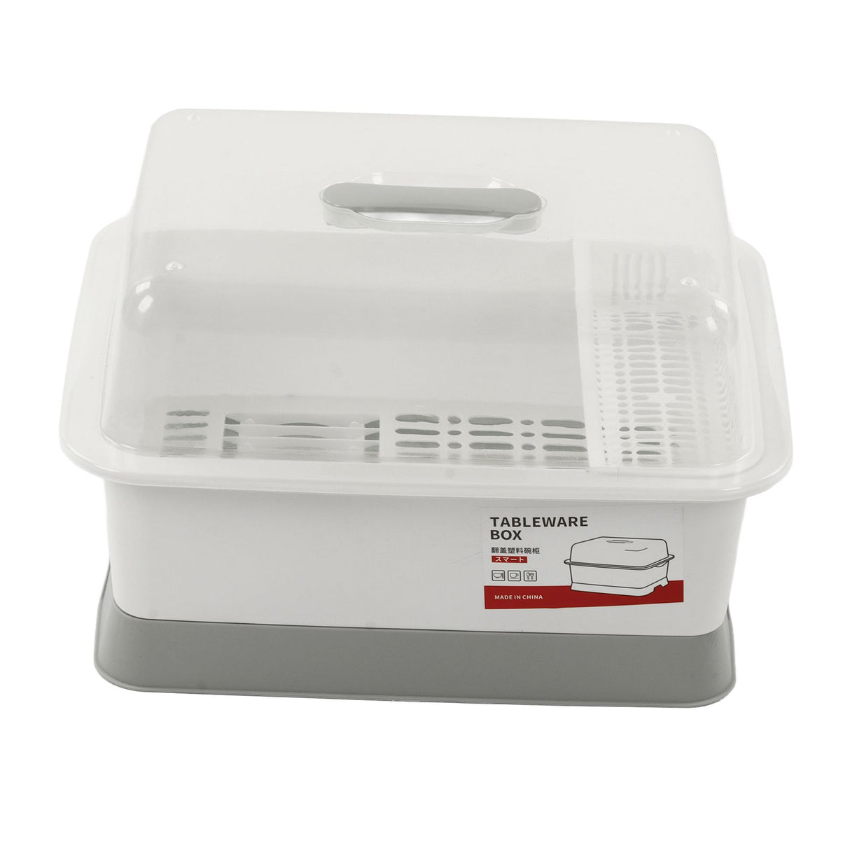 Dish Drainer Minimalist Dustproof Space Saving Dish Drying Bowl with Lid for Home Kitchen L