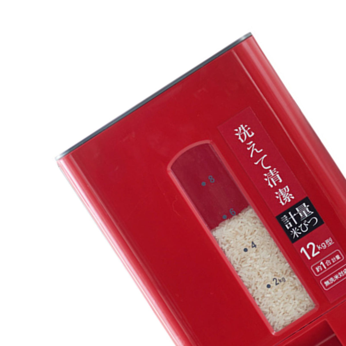 Rice Dispenser Transparent Clear Scale Funnel Type Dust Proof Household Rice Bucket for Soybean Oatmeal L Red 7.1 X 16.3 X 16.1in