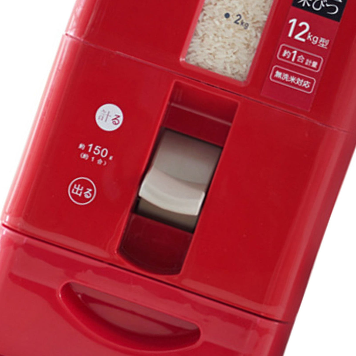 Rice Dispenser Transparent Clear Scale Funnel Type Dust Proof Household Rice Bucket for Soybean Oatmeal L Red 7.1 X 16.3 X 16.1in