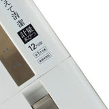 Rice Dispenser Transparent Clear Scale Funnel Type Dust Proof Household Rice Bucket for Soybean Oatmeal L White 7.1 X 16.3 X 16.1in