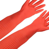 56cm Latex Gauntlets Aquarium Fish Tank Industrial Thick Protective Gloves Wear Resistant Gloves - Side View