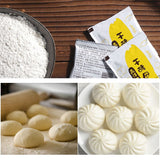 10 Bags Baker s Yeast Kitchen Active Dry Yeast Baking Yeast for Bread Cake - Front View