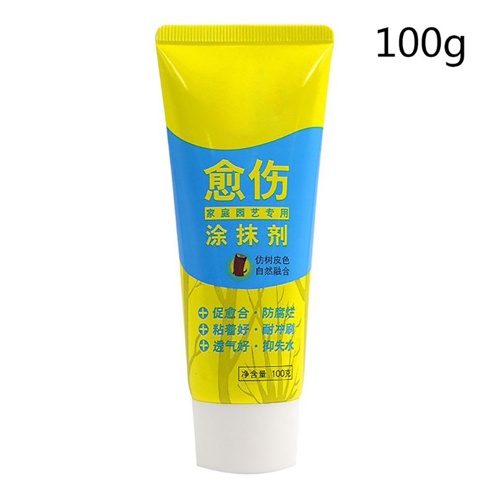100g Bonsai Grafting Paste Plant Wound Healing Agent with Brush Pruning Paste