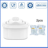 2Pcs Water Filter Cartridges Compatible with Brita Maxtra and Filter Cartridges for Brita Water Filters