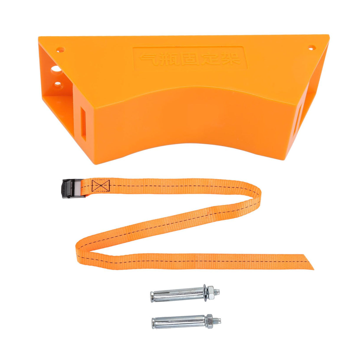 Gas Cylinder Holder Plastic Cylinder Wall Mounted Fixed Bracket with Expansion Screw Safety Strap Orange
