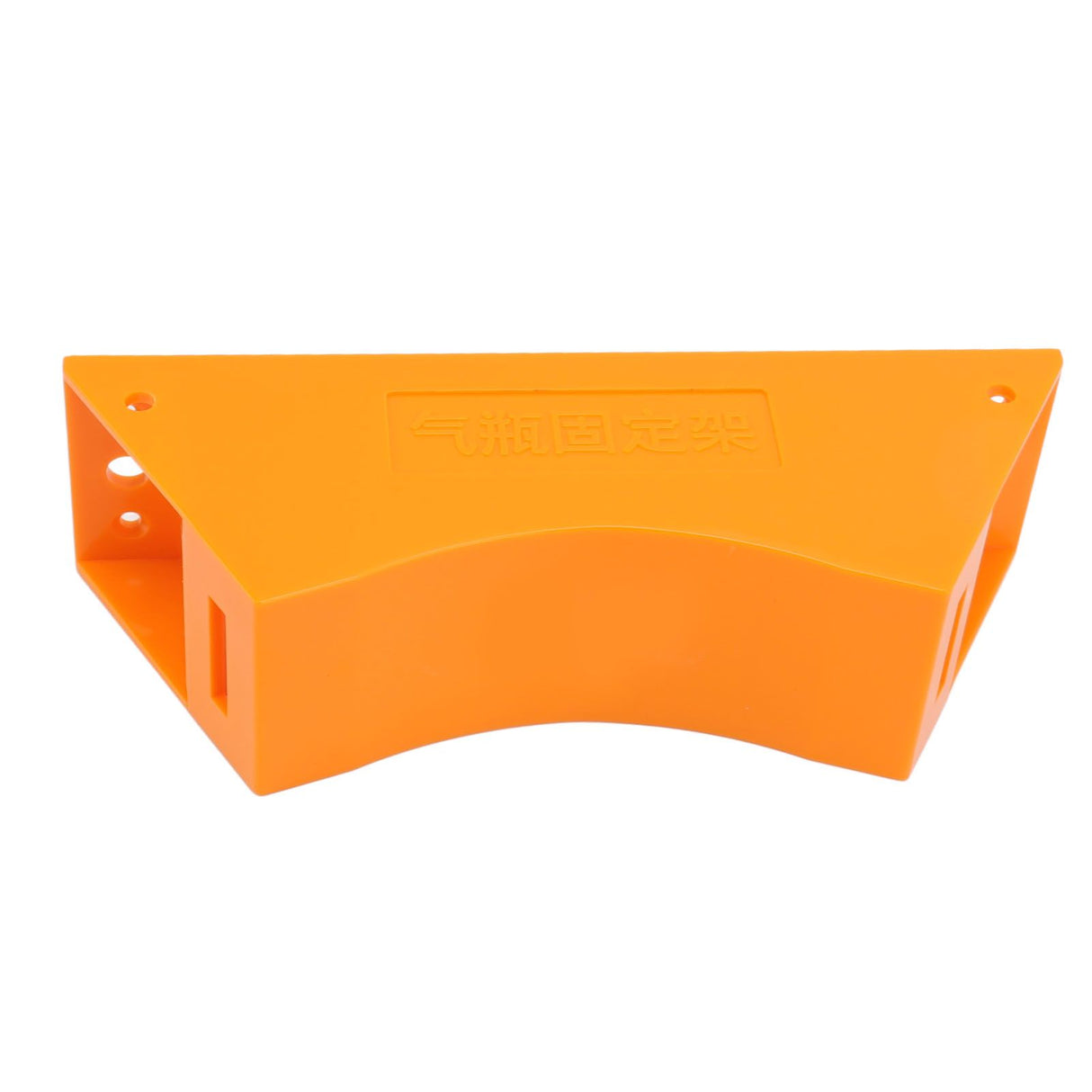 Gas Cylinder Holder Plastic Cylinder Wall Mounted Fixed Bracket with Expansion Screw Safety Strap Orange