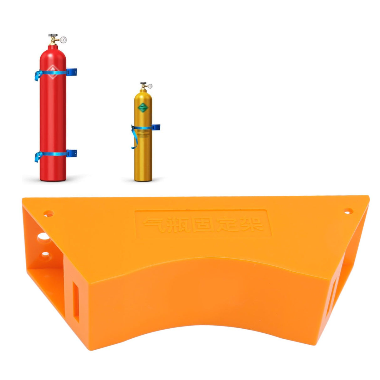 Gas Cylinder Holder Plastic Cylinder Wall Mounted Fixed Bracket with Expansion Screw Safety Strap Orange