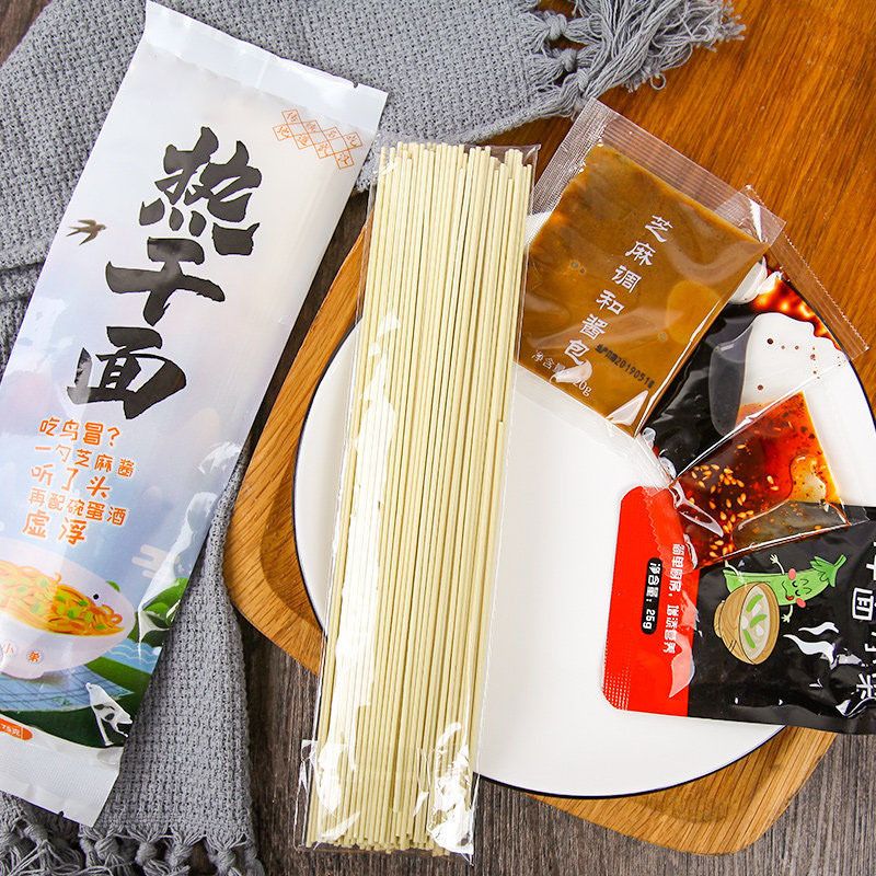 Wuhan Hot Dry Noodles with Sesame Paste Hubei Instant Hot Dry Noodles with Seasoning
