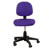 2 Pcs Universal Computer Office Chair Backrest Cover Protective Stretchable Rotating Drafting Chair Slipcover - Front View