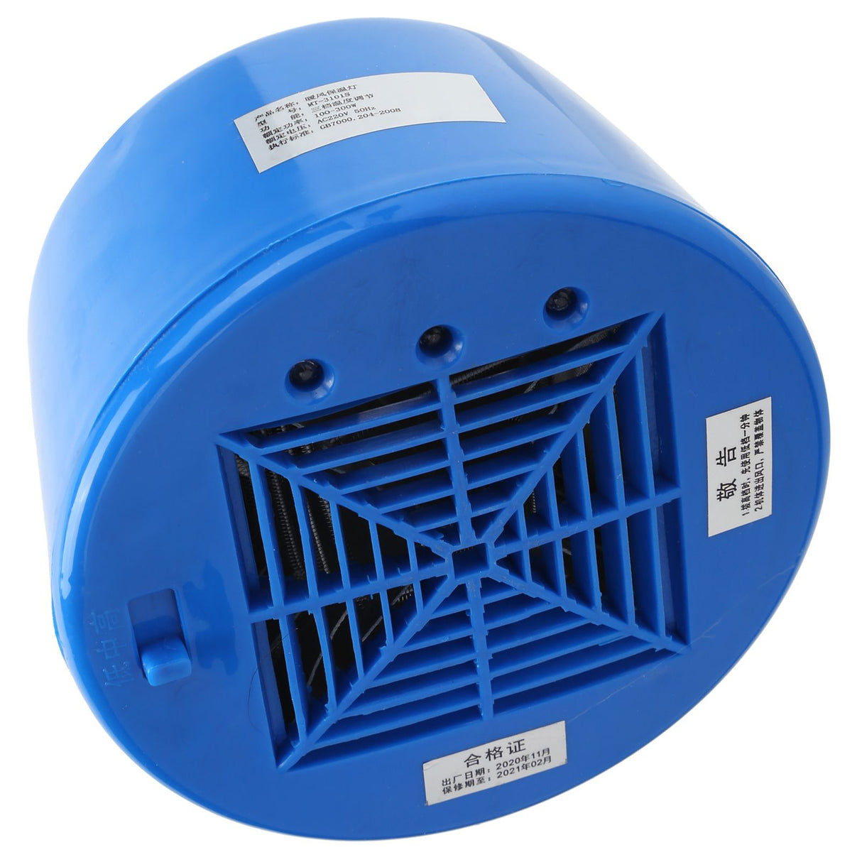Piglet Heat Lamp 220V 100-300W Chicken Pet Heating Bulb Livestock Accessory Blue
