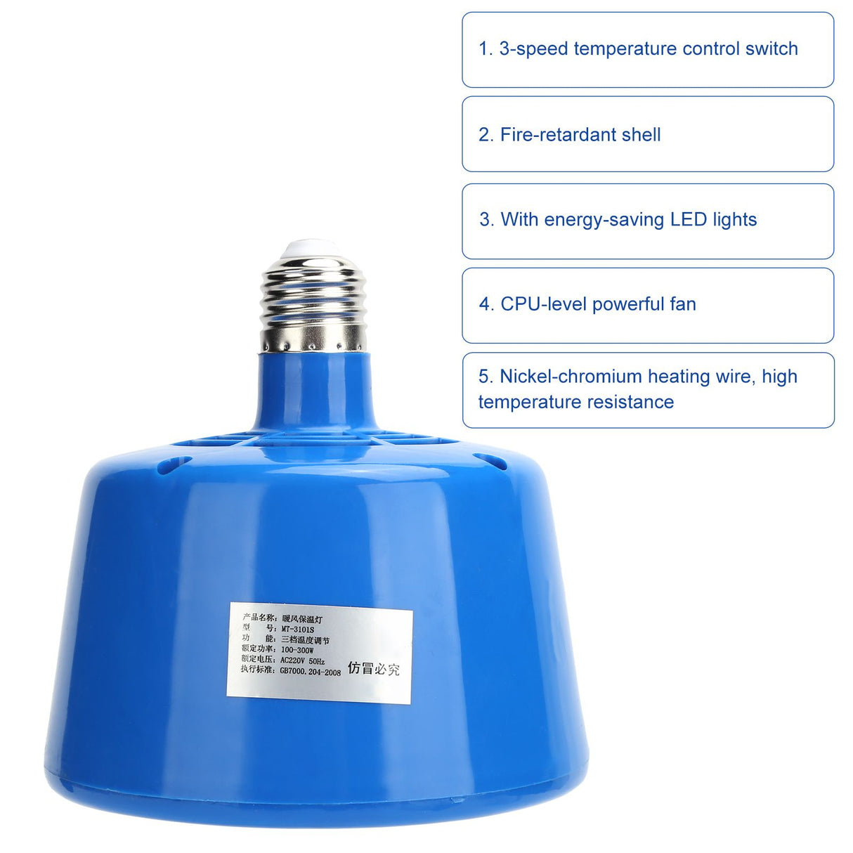 Piglet Heat Lamp 220V 100-300W Chicken Pet Heating Bulb Livestock Accessory Blue
