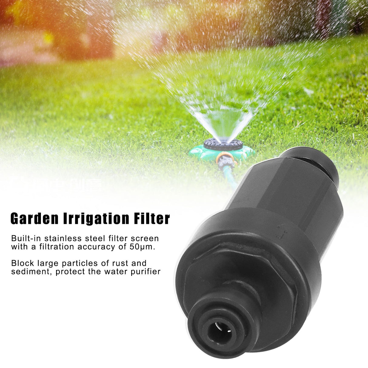 1/4in Irrigation Filter with Stainless Steel Strainer Quick Connect Filtration System Black