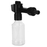 200ml Watering Sprinkling Can Car Washer Foam Lance Multifunctional Washing Foamer