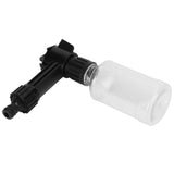 200ml Watering Sprinkling Can Car Washer Foam Lance Multifunctional Washing Foamer - Side View