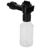 200ml Watering Sprinkling Can Car Washer Foam Lance Multifunctional Washing Foamer
