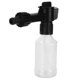 200ml Watering Sprinkling Can Car Washer Foam Lance Multifunctional Washing Foamer - Rear View