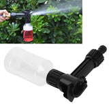 200ml Watering Sprinkling Can Car Washer Foam Lance Multifunctional Washing Foamer